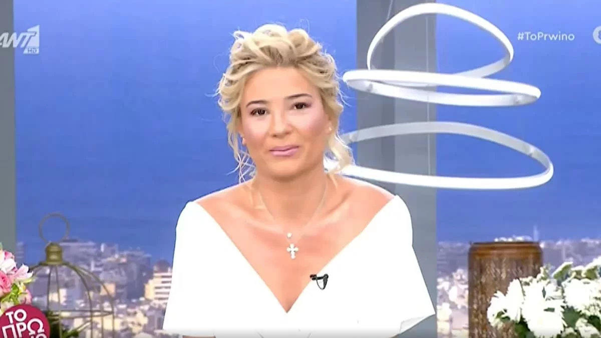 «Δεν έχω 100.000 ευρώ...» - Το "καρφί" της Φαίης Σκορδά για τον Αλέξη Κούγια