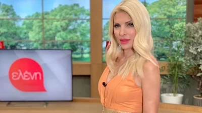 Οι ''φαρμακερές'' ατάκες της Ελένης Μενεγάκη προς τους συνεργάτες της ''μια ανάσα'' πριν το τέλος της σεζόν