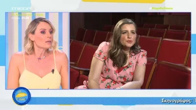 Οργισμένη η Μελέτη με την Κίτσου: «Μην μας εκθέτεις, δεν είμαστε όλοι όρνια ρε φίλε»