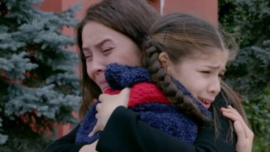 Eλίφ - Μελέκ