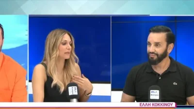 Έλλη Κοκκίνου: ''Ας μη κρυβόμαστε πίσω από το δάχτυλό μας, με 22 κιλά παραπάνω δε γινόταν να...''