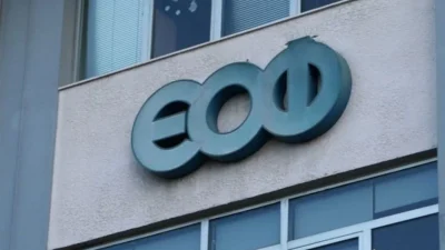 ΕΟΦ: Ανακαλεί αμπούλες αντιγήρανσης «Vichy Liftactiv»