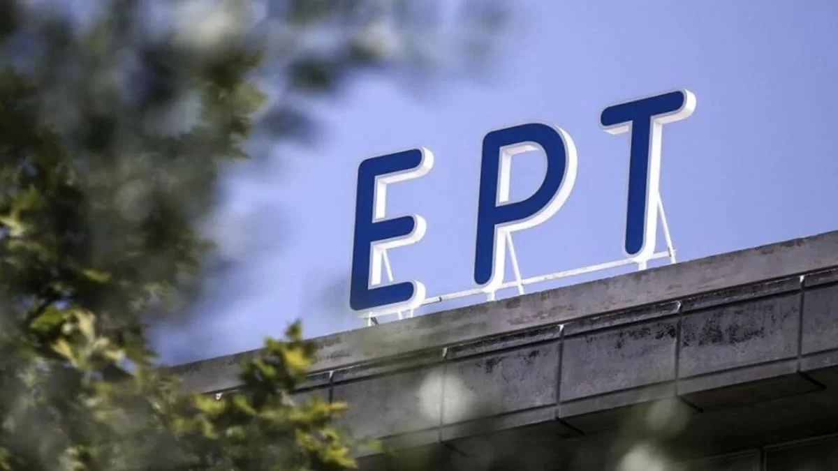 ΕΡΤ: Η επίσημη ανακοίνωση του σταθμού για το περιστατικό με το ρόπαλο