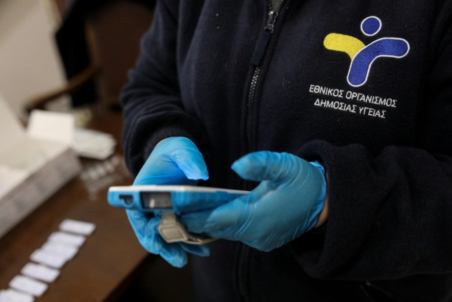 Κορωνοϊός - Κρούσματα