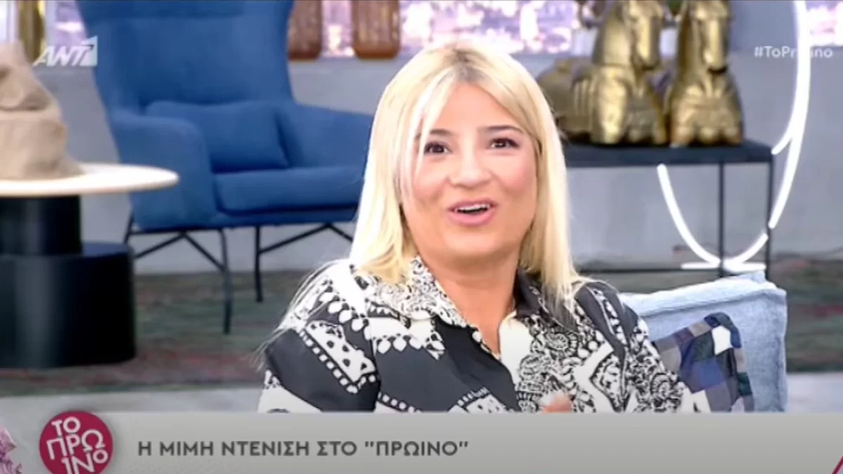 "Μπορεί να ξαναπαντρευτώ..." - Η αποκάλυψη της Φαίης Σκορδά στο Πρωινό και η αντίδραση Λιάγκα
