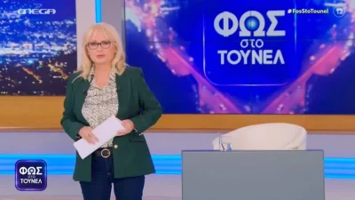 «Πάμε στην υπόθεση και όχι στο σήριαλ με...» - Το αιχμηρό σχόλιο της Αγγελικής Νικολούλη για την Πισπιρίγκου