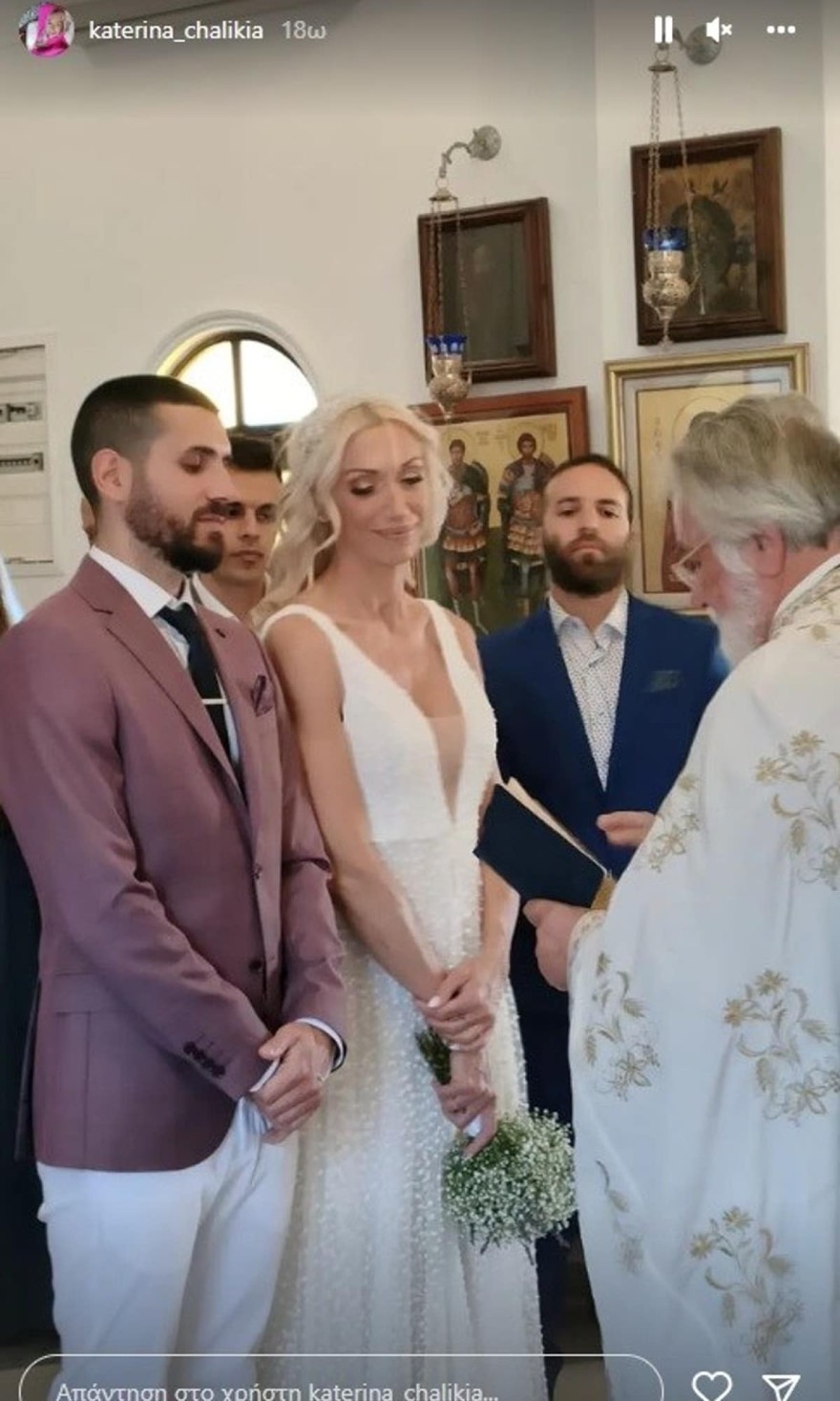 Πρώην παίκτρια του Survivor παντρεύτηκε τον αγαπημένο της