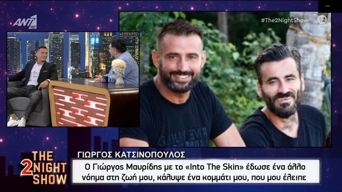 «Ήταν να πάμε με τον Μαυρίδη στο Asia Express, αλλά...» - To "άκυρο" που έφαγε ο Γιώργος Κατσινόπουλος από το STAR