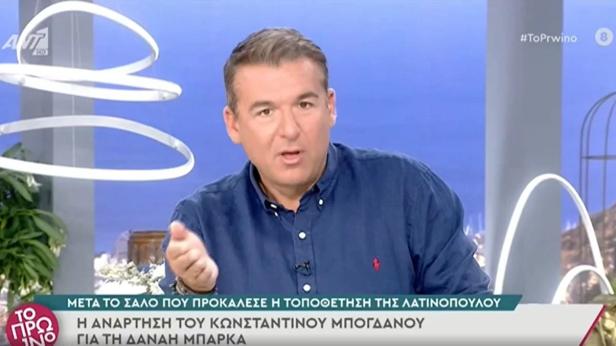 «Όταν έγραψαν "Ο Λιάγκας είναι χοντρός" δεν βγήκε κανείς να....» - Χαλασμός στον αέρα του Πρωινού