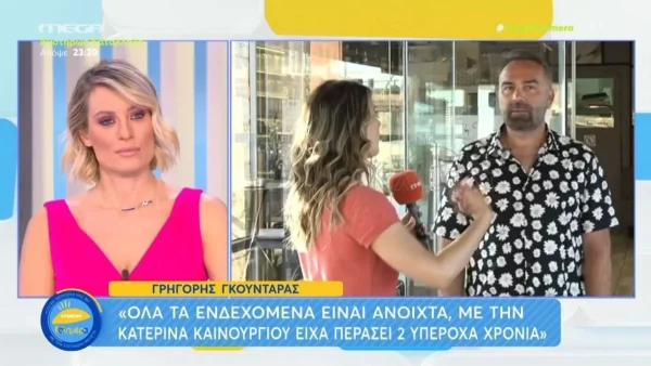 «Συζητάω και μόνος μου και μαζί με...» - Η απάντηση του Γρηγόρη Γκουντάρα για το τηλεοπτικό του μέλλον