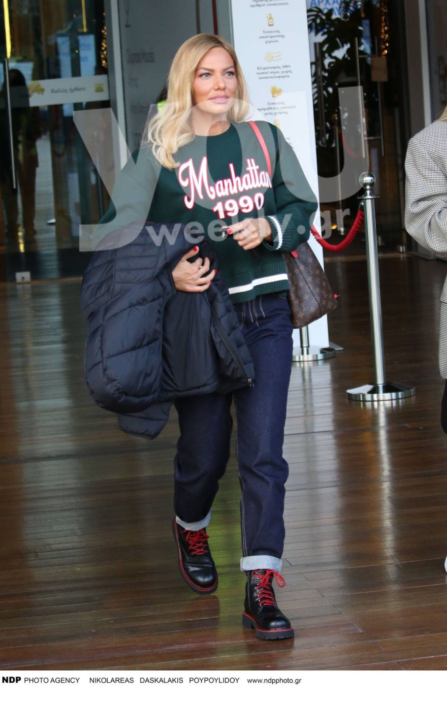 Ιωάννα Μαλέσκου