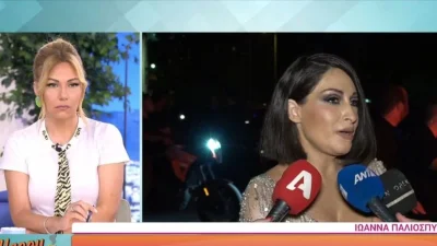 ''Θεώρησα ότι η παραγωγή έχει λάβει μέτρα, έπεσα έξω...'': Καταιγιστική η Παλιοσπύρου για το ξύλο στα MAD VMA