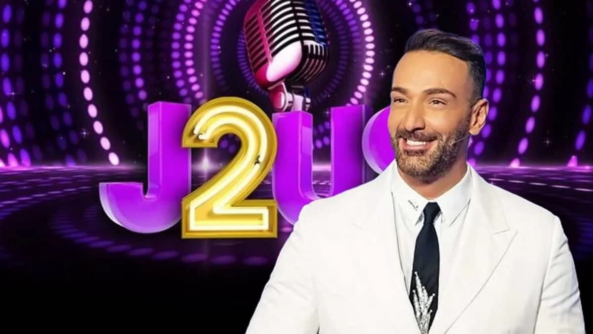 «Κλείδωσε» η επιστροφή του Just The 2 of Us - Έρχονται τα πάνω κάτω στο σόου