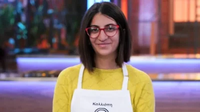 MasterChef 6: «Του αφιέρωνα πιάτα συνέχεια» - Αυτός είναι ο σύντροφος της Καλλιόπη Μπεζάντε