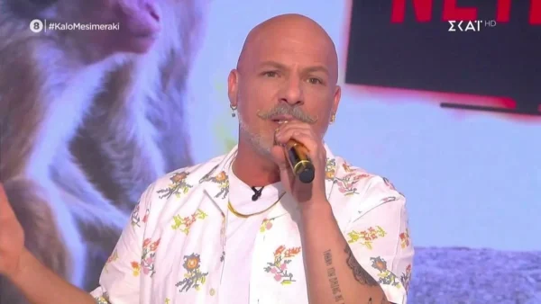 Ο ΣΚΑΙ ανακοίνωσε το τέλος της εκπομπής Καλό Μεσημεράκι και του Νίκου Μουτσινά