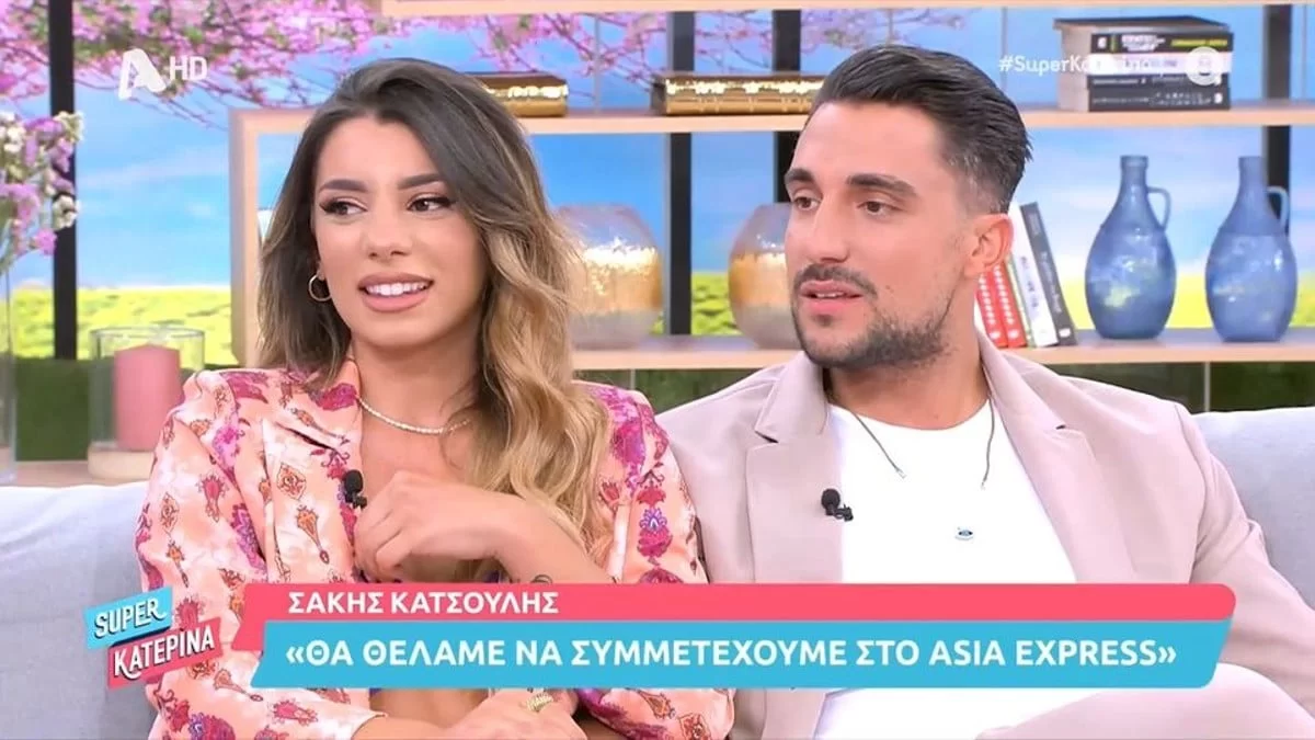 Survivor: ''Κόλαφος'' οι αποκαλύψεις του Κατσούλη και της Ρουμελιώτη για τις ερωτικές στιγμές στο παιχνίδι