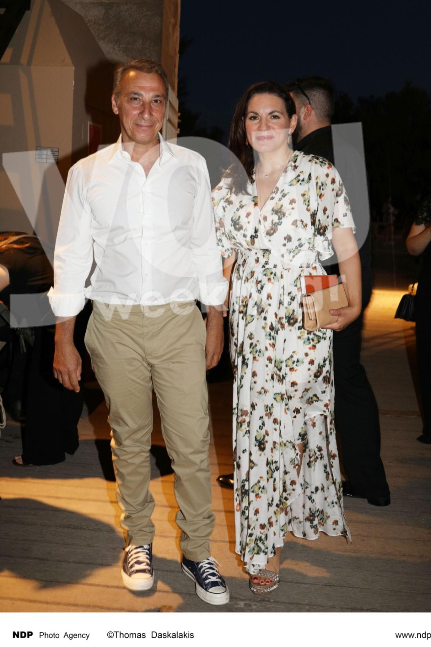 Κεφαλογιάννη - Μάτσας