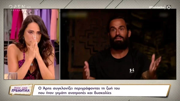 "Όταν έφυγε από τη ζωή..." - Πλάνταξε στο κλάμα η Μαρία Αντωνά με την τραγωδία που έζησε ο Σοϊλέδης