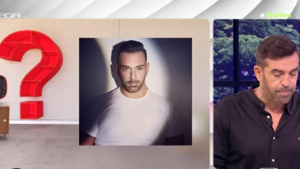 Τεράστια ανατροπή στο J2US - Δεν θα το παρουσιάσει ο Νίκος Κοκλώνης