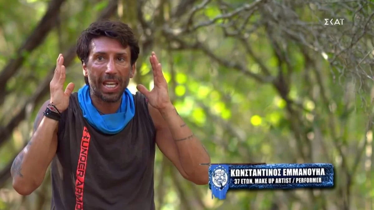 Survivor 5: Ο Κωνσταντίνος Εμμανουήλ ξεκαθάρισε την θέση του δημόσια - «Δεν είπα τίποτα παραπάνω»