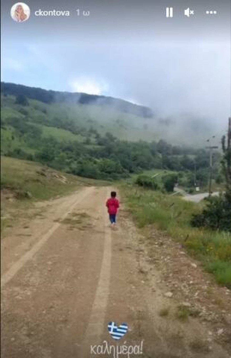 Η κόρη της Χριστίνας Κοντοβά