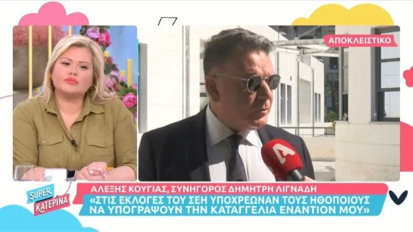 «Επιλέγεις να αυτο-εξευτελιστείς» - Ο Αλέξης Κούγιας βάζει στο στόχαστρο τον Ορέστη Τζιόβα