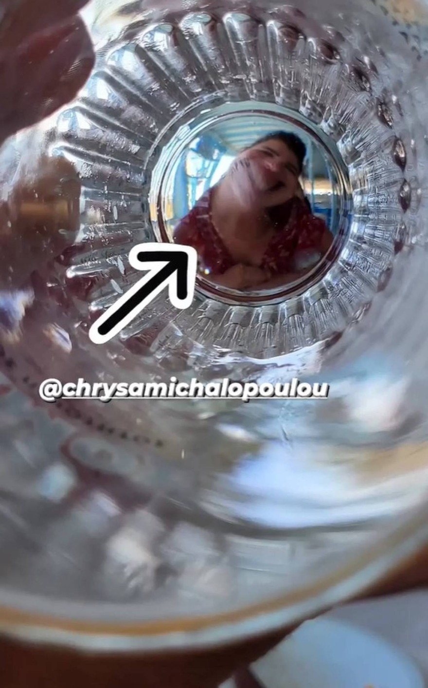 Λεωνίδας Κουτσόπουλος Χρύσα Μιχαλοπούλου γονείς