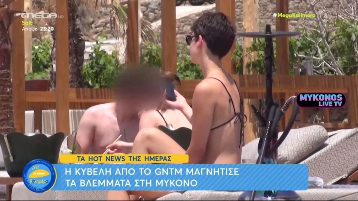 H Kυβέλη Χατζηευστρατίου με ''καυτό'' μπικίνι στη Μύκονο - Τη συνέλαβε ο φακός