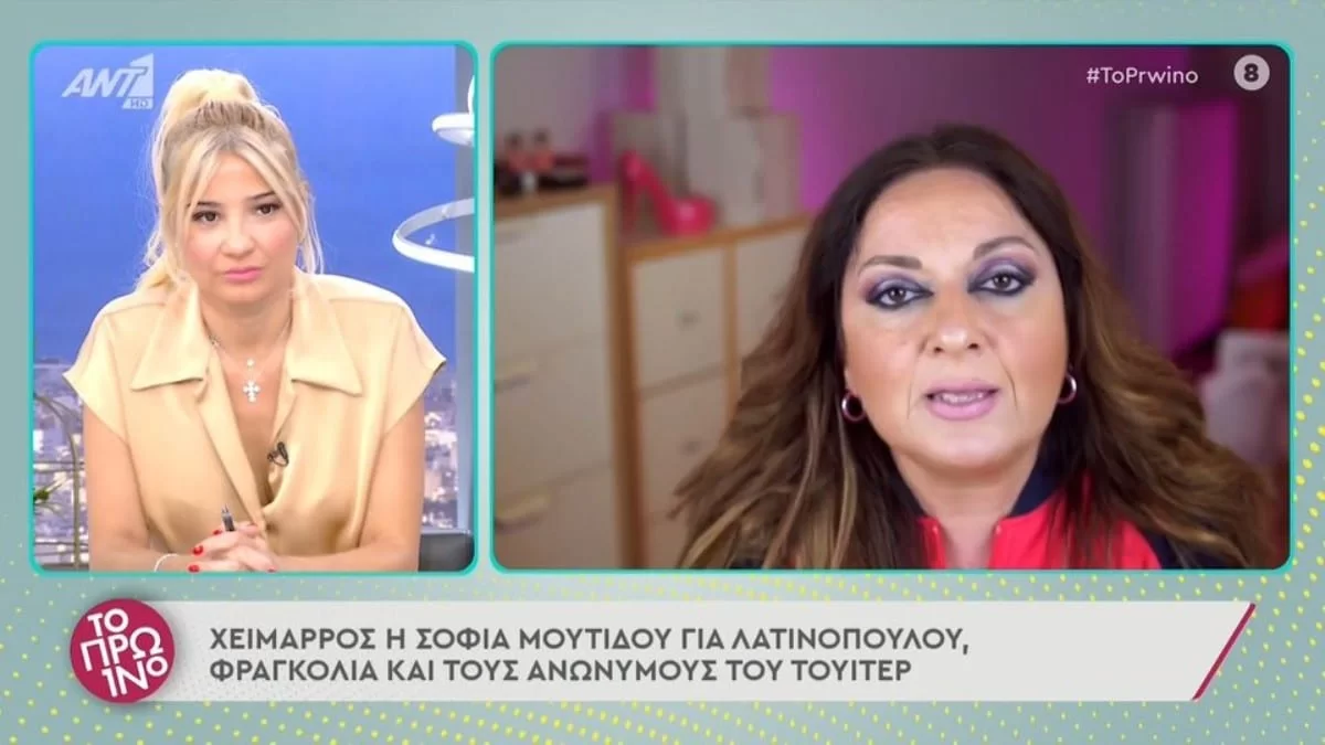 Χαμός με Λιάγκα - Σκορδά στο Πρωινό :''Κάποιος να κλείσει τα social media της Λατινοπούλου''