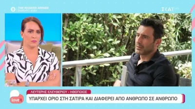 «Θα συνεργαζόμουν και πάλι με τον Πέτρο» - «Κόλαφος» ο Λευτέρης Ελευθερίου για τον Φιλιππίδη