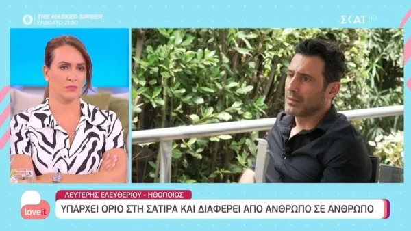 «Θα συνεργαζόμουν και πάλι με τον Πέτρο» - «Κόλαφος» ο Λευτέρης Ελευθερίου για τον Φιλιππίδη