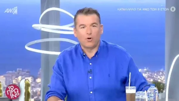 Πρωινό: «Ελπίζω να καταφέρουμε να... » - Οι πρώτες δηλώσεις του Λιάγκα μετά το τηλεφώνημα για βόμβα