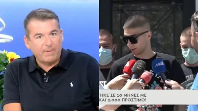 "Κόλαφος" ο Λιάγκας κατά του Τραννού - «Κορόιδεψε την δικαιοσύνη βγήκε έξω και...»