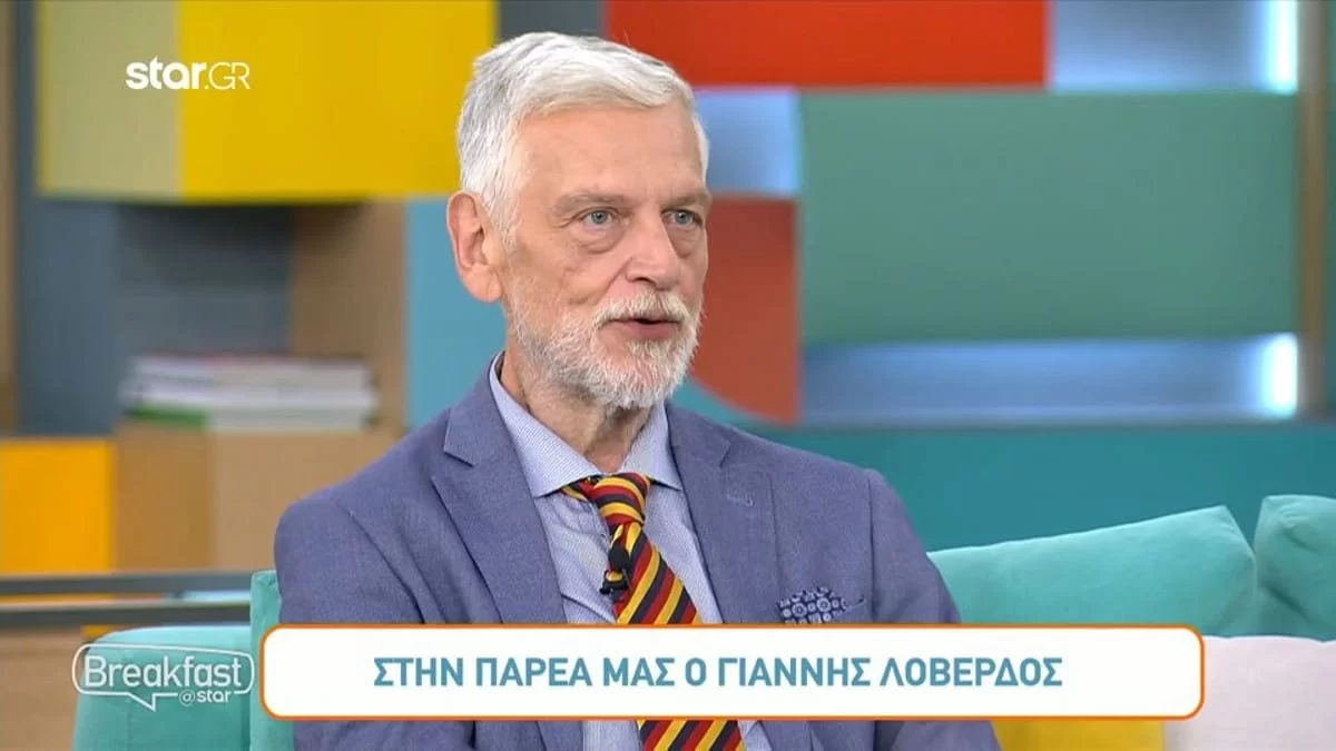 «Έλεγαν για μένα “κοιτάξτε πώς είναι''» - Η συγκλονιστική αποκάλυψη του Γιάννη Λοβέρδου