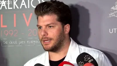 Έτοιμος να γίνει πατέρας ο Λούκας Γιώρκας - «Ίσως σύντομα έρθει το...»