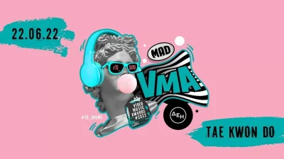 MAD VMA 2022: Έρχονται εκπλήξεις, λαμπεροί καλεσμένοι και συγκλονιστικές εμφανίσεις