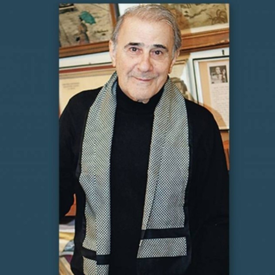 Βασίλης Μαλούχος κηδεία