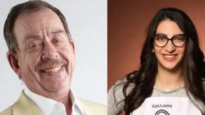 MasterChef 6: «Την πρωτογνώρισα όταν...» - Τα συγκινητικά λόγια του Ηλία Μαμαλάκη για την Καλλιόπη Μπεζαντέ