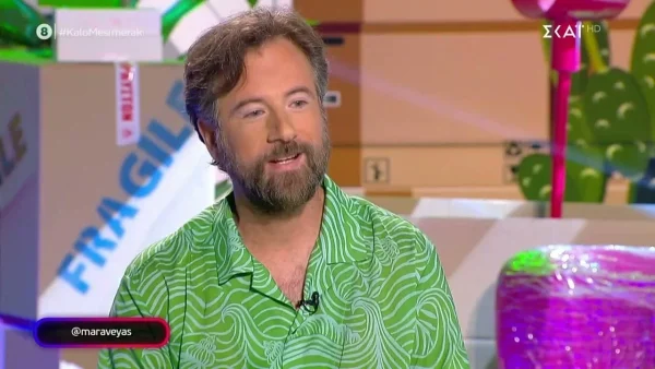 «Είμαστε πολύ συγκινημένοι που...» - Η αποκάλυψη του Κωστή Μαραβέγια για την μετακόμιση με την Τόνια Σωτηροπούλου