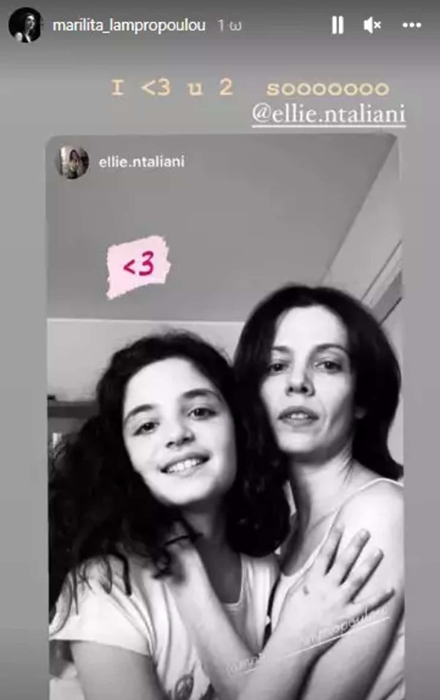 Μαριλίτα Λαμπροπούλου