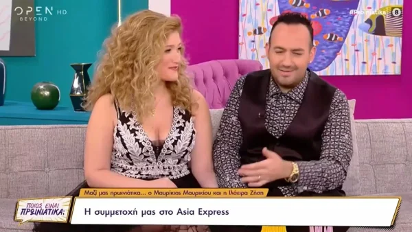 "Αναγκάστηκα να απευθυνθώ στην παραγωγή γιατί...» - Το άγνωστο περιστατικό Μαύρικιου και Ιλάειρας στο Asia Express