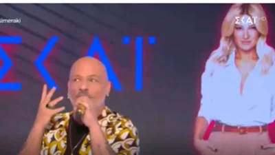 «Ασ' τους όλους και έλα ΣΚΑΪ» - Ο Μουτσινάς προσπαθεί να δελεάσει τη Σκορδά να βρεθούν κάτω από την ίδια τηλεοπτική στέγη