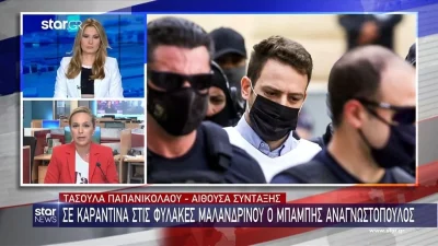 Μπάμπης Αναγνωστόπουλος: Ζήτησε να δώσει του χρόνου Πανελλήνιες