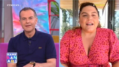 «Μετά λύπης μου πληροφορήθηκα σήμερα το πρωί...» - Η ανακοίνωση της Δανάης Μπάρκα για τα δυσάρεστα