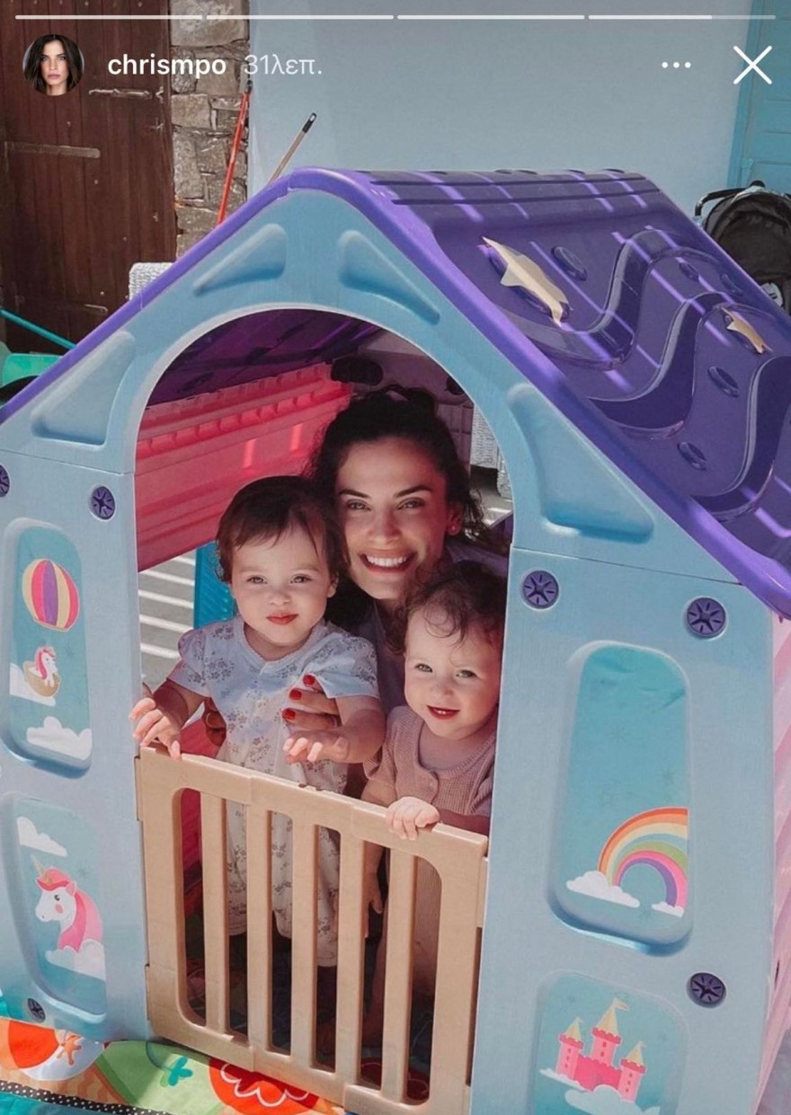 Μπόμπα - δίδυμα