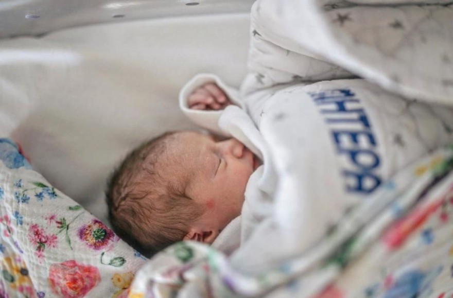 Μωρό - Μπαλτατζή