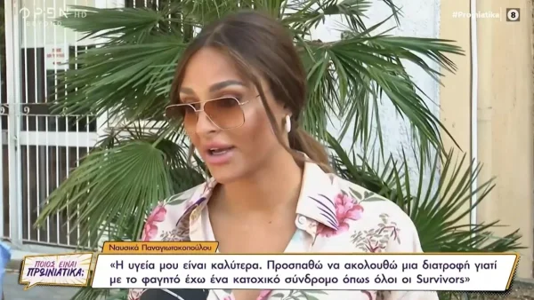 «Πλέον δεν σοκάρομαι από...» - "Κόλαφος" η Ναυσικά Παναγιωτακοπούλου για τους επικριτές