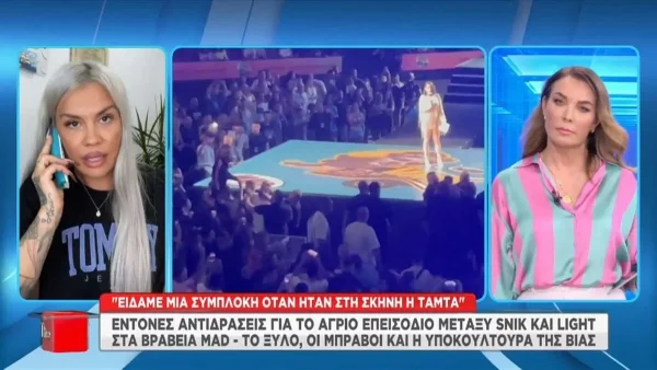 «Στο act της Τάμτα, είδαμε...» - Η Naya αποκαλύπτει πώς βίωσε το σκηνικό στα MadVma 2022