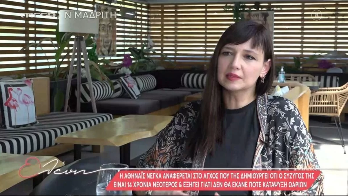 «Αν είχα κανάλι θα είχα με την...» - Η Αθηναΐς Νέγκα άκρως αποκαλυπτική και αφοπλιστική