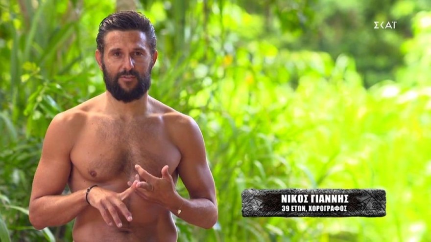 Survivor 5 spoiler 27/6 Νίκος Γιάννης
